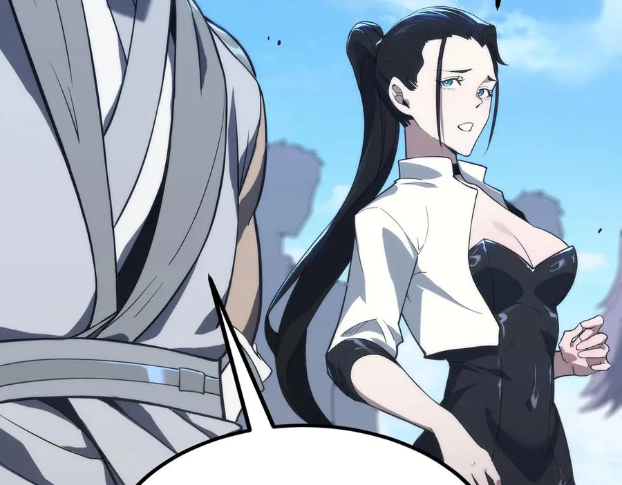 《SSS级超越常理的圣骑士》第21话 血脉融炼术 第124页