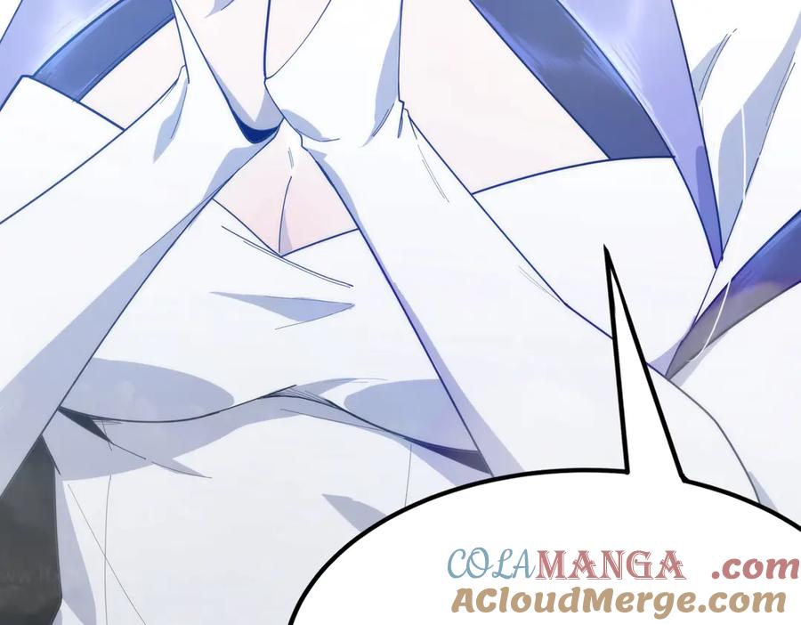 《SSS级超越常理的圣骑士》第21话 血脉融炼术 第113页