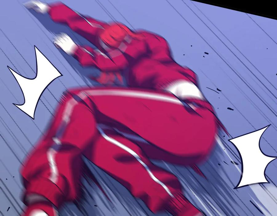 《SSS级超越常理的圣骑士》第21话 血脉融炼术 第135页