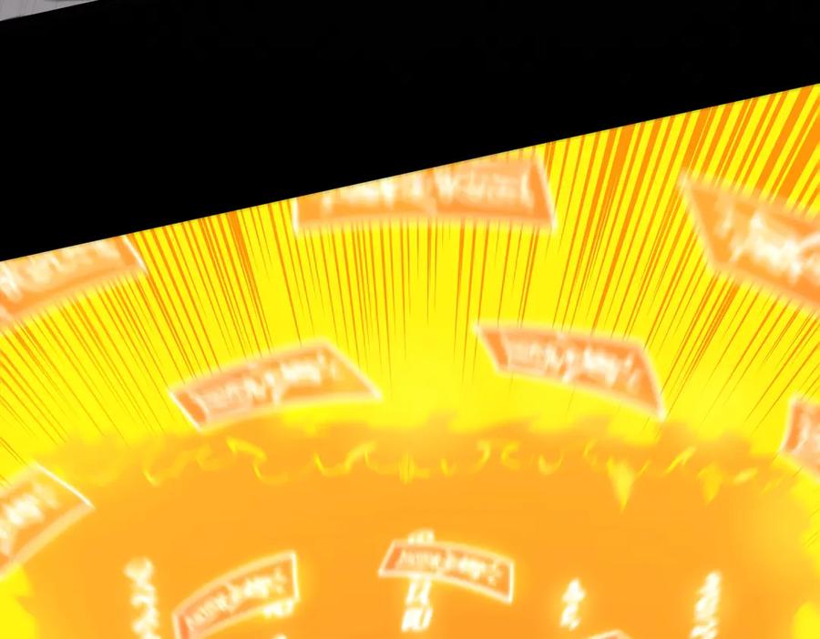 《SSS级超越常理的圣骑士》第21话 血脉融炼术 第12页