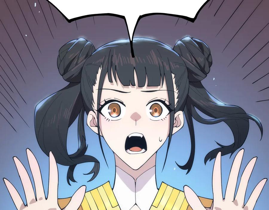 《SSS级超越常理的圣骑士》第21话 血脉融炼术 第88页