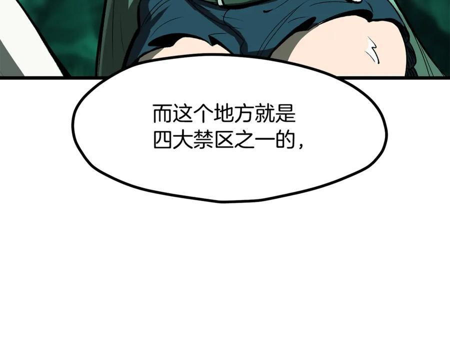 214.jpg