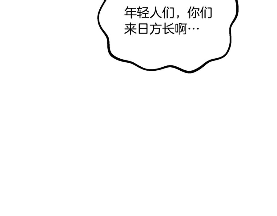 106.jpg
