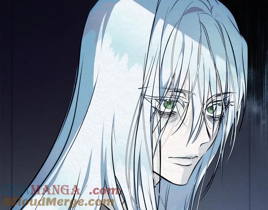 恶女的王座 第223话 尊重你的选择 第197页
