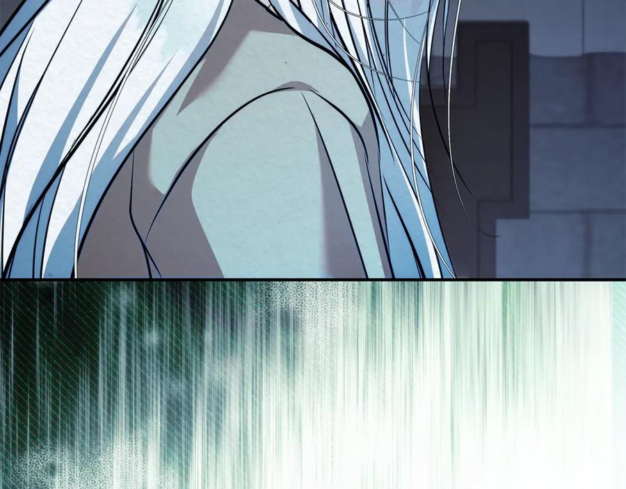 恶女的王座 第223话 尊重你的选择 第198页
