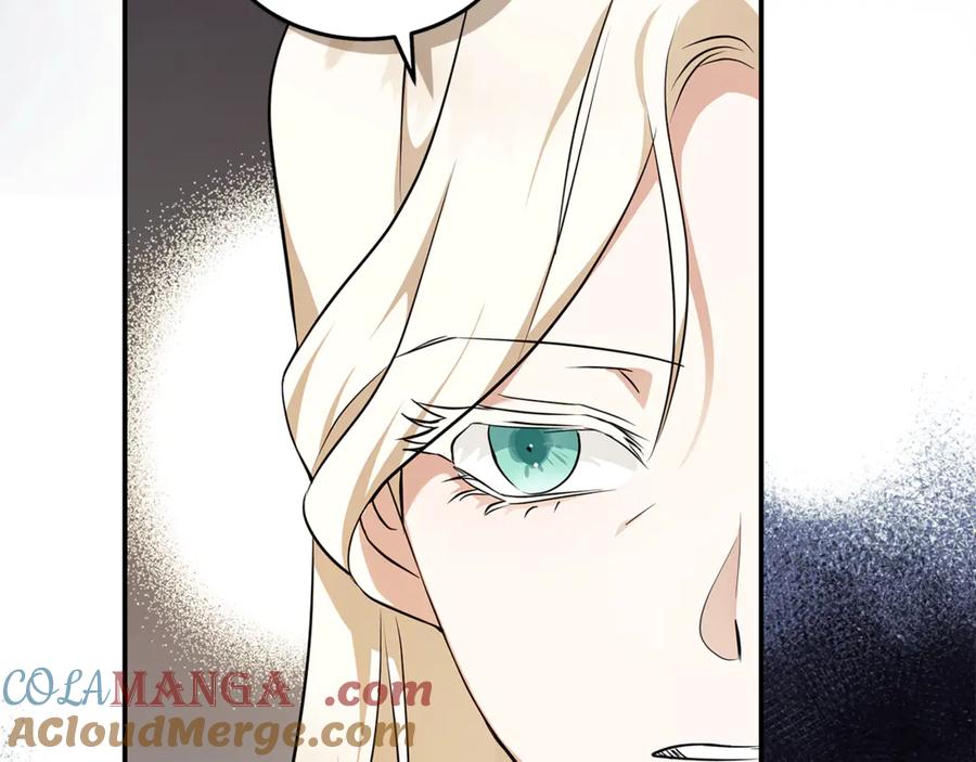 恶女的王座 第223话 尊重你的选择 第181页