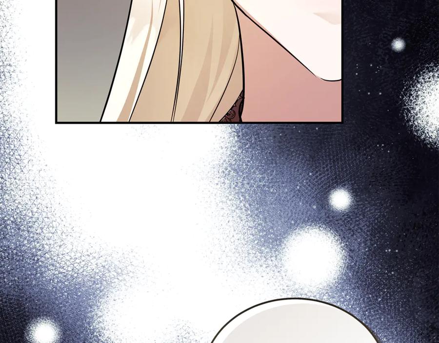 恶女的王座 第223话 尊重你的选择 第182页