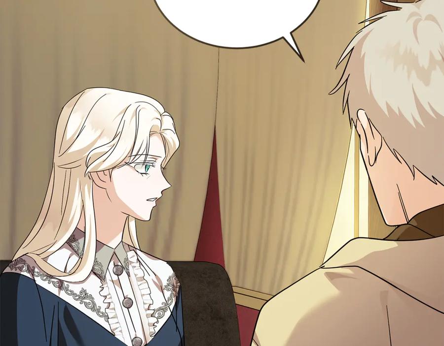 恶女的王座 第223话 尊重你的选择 第156页