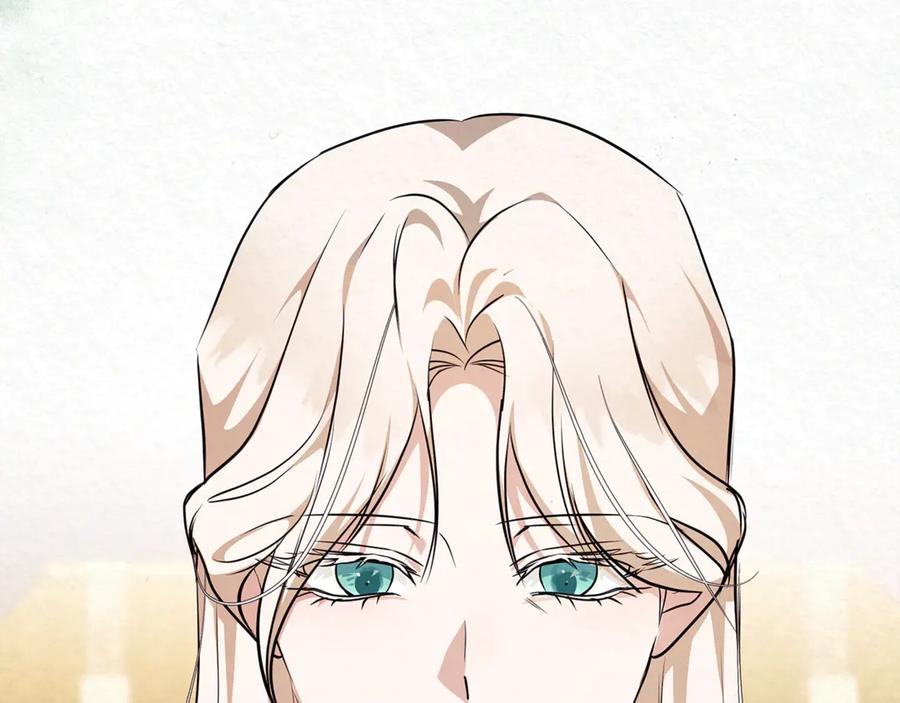 恶女的王座 第223话 尊重你的选择 第194页