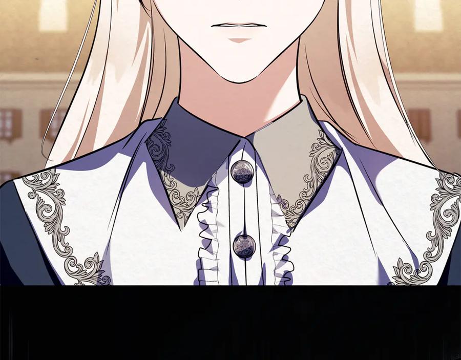 恶女的王座 第223话 尊重你的选择 第195页