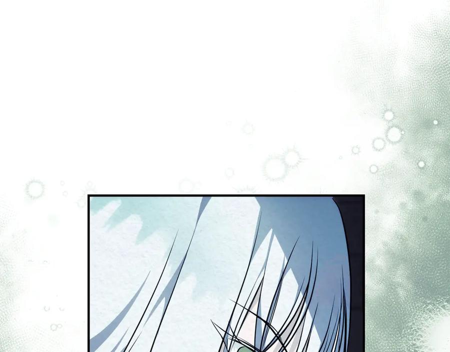 恶女的王座 第223话 尊重你的选择 第191页