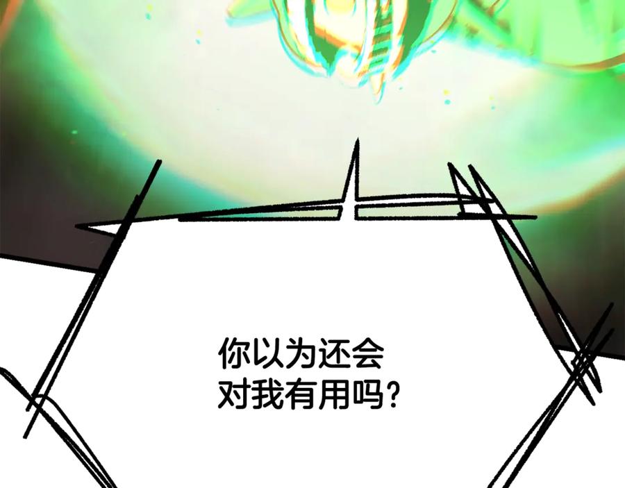 166.jpg