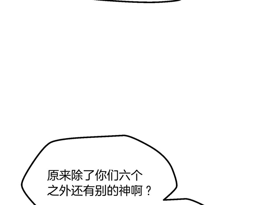 254.jpg