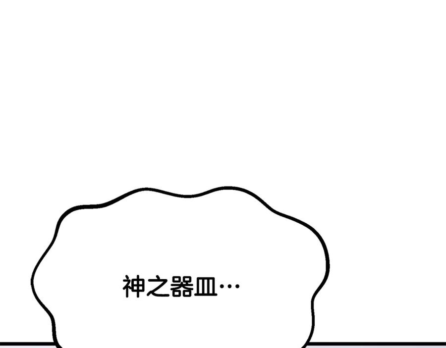 200.jpg