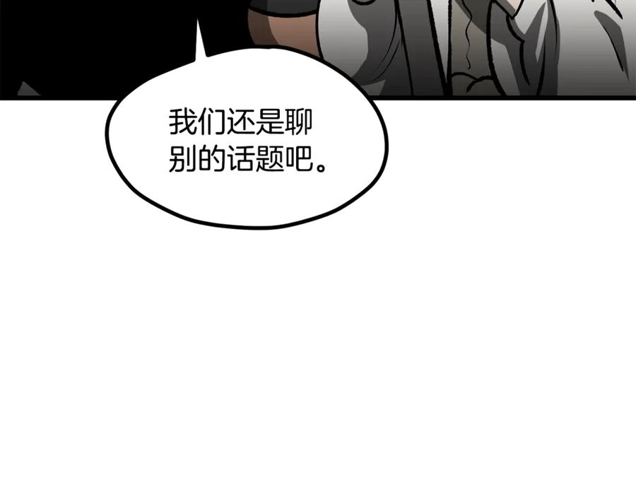 243.jpg