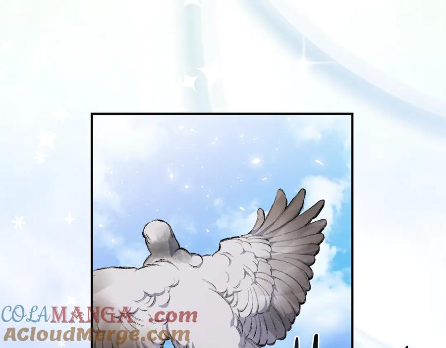 恶女的王座 第226话 像做梦一般 第69页