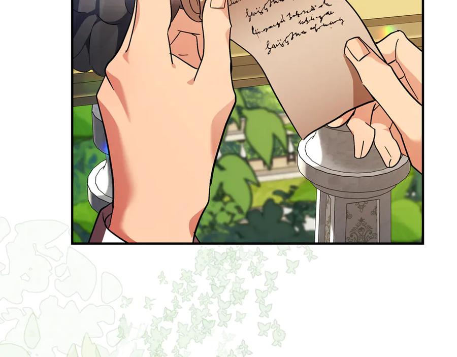 恶女的王座 第226话 像做梦一般 第59页