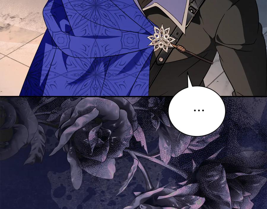 恶女的王座 第226话 像做梦一般 第102页