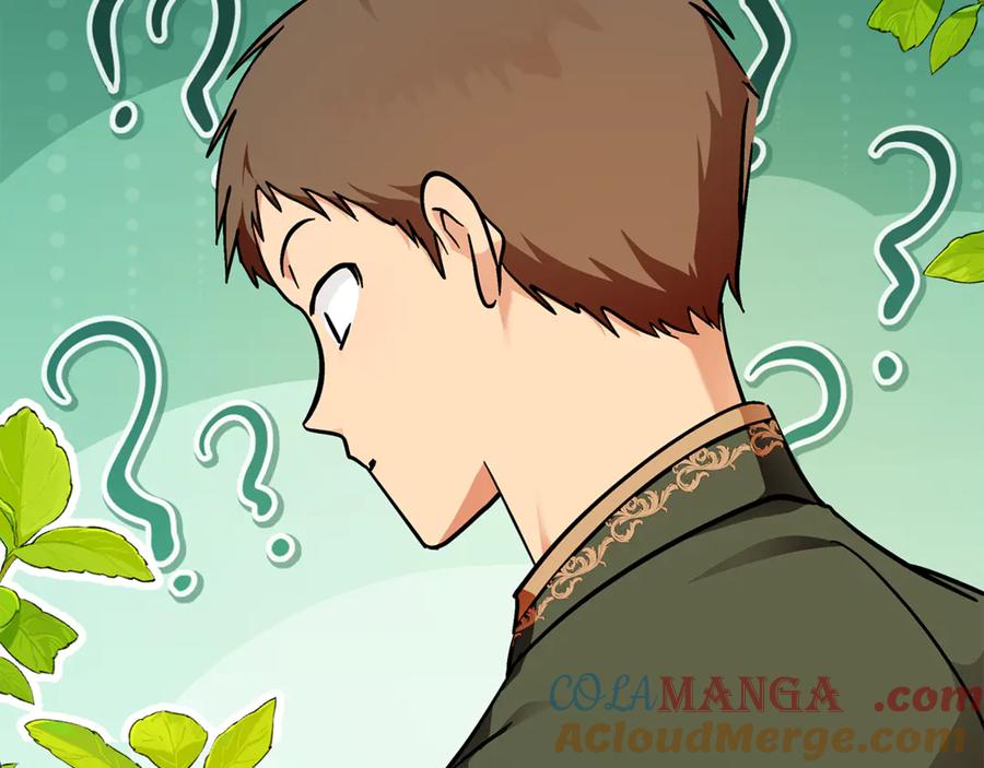 恶女的王座 第226话 像做梦一般 第65页