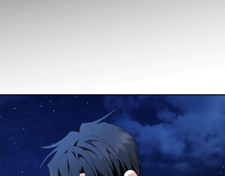 恶女的王座 第226话 像做梦一般 第118页