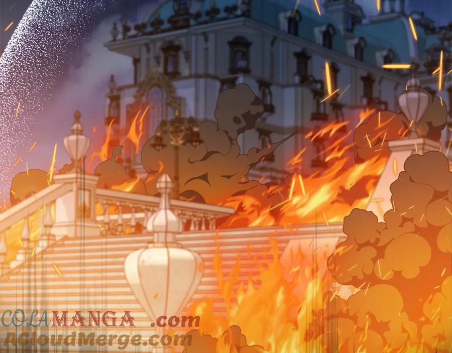 恶女的王座 第226话 像做梦一般 第17页