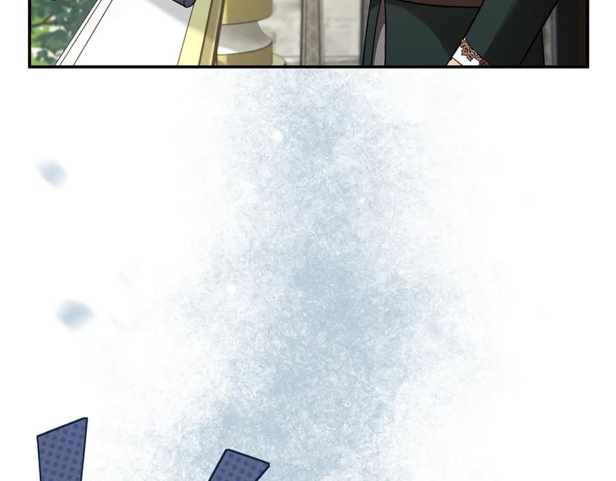 恶女的王座 第226话 像做梦一般 第51页