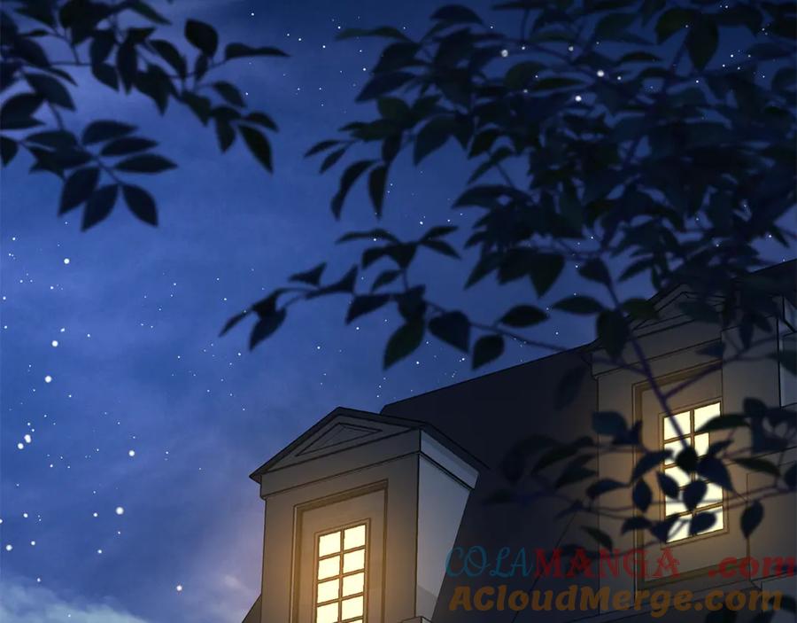 恶女的王座 第226话 像做梦一般 第97页