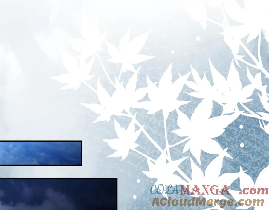 恶女的王座 第226话 像做梦一般 第89页