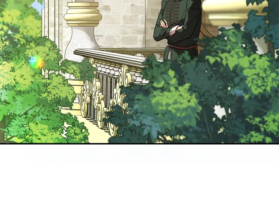恶女的王座 第226话 像做梦一般 第82页