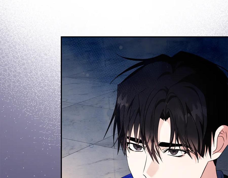 恶女的王座 第226话 像做梦一般 第95页