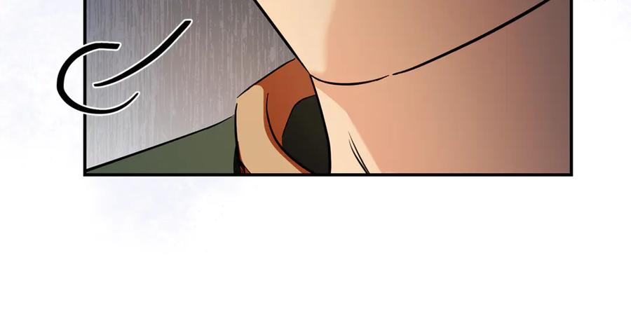 恶女的王座 第226话 像做梦一般 第79页