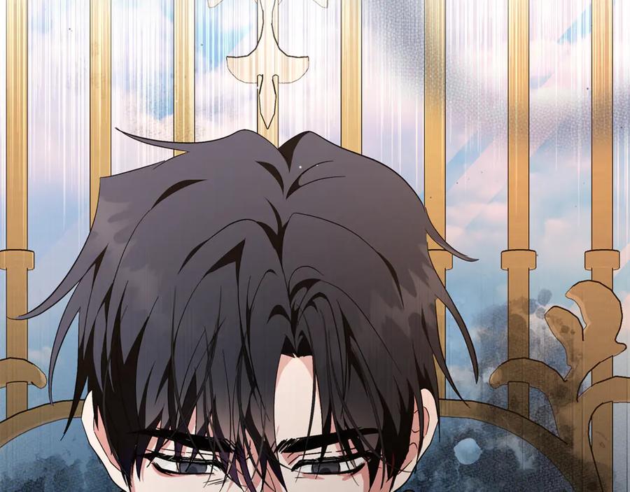 恶女的王座 第226话 像做梦一般 第4页