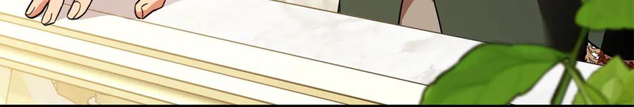恶女的王座 第226话 像做梦一般 第47页