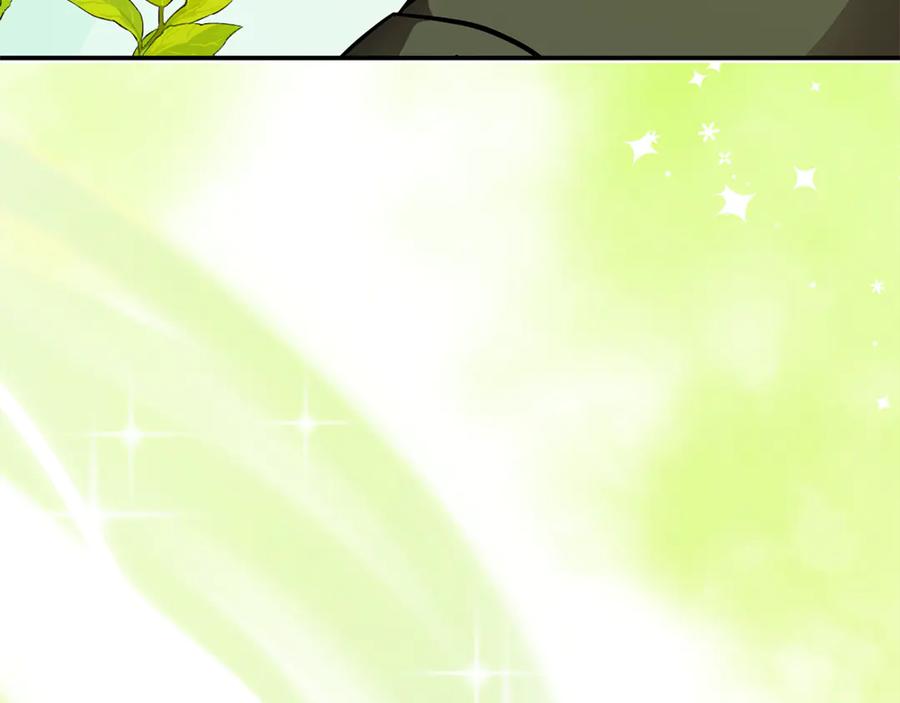 恶女的王座 第226话 像做梦一般 第66页