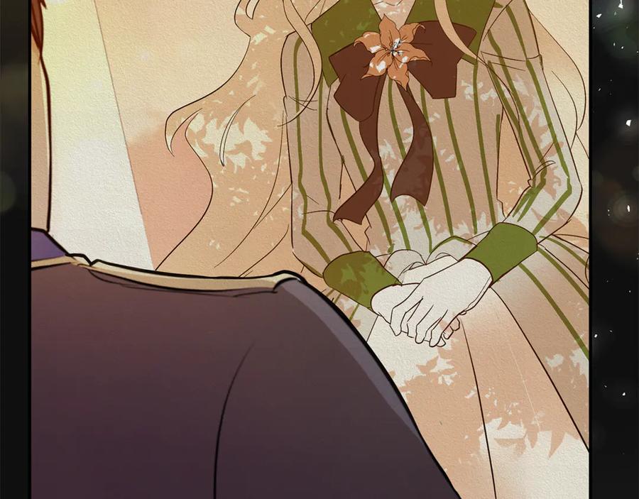 恶女的王座 第226话 像做梦一般 第116页