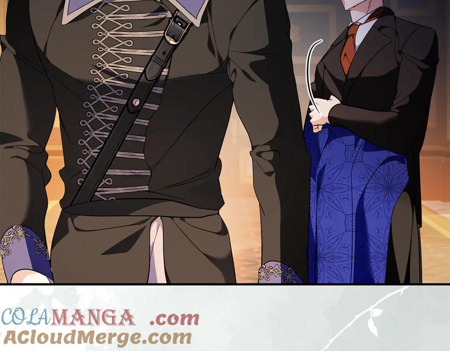 恶女的王座 第226话 像做梦一般 第145页