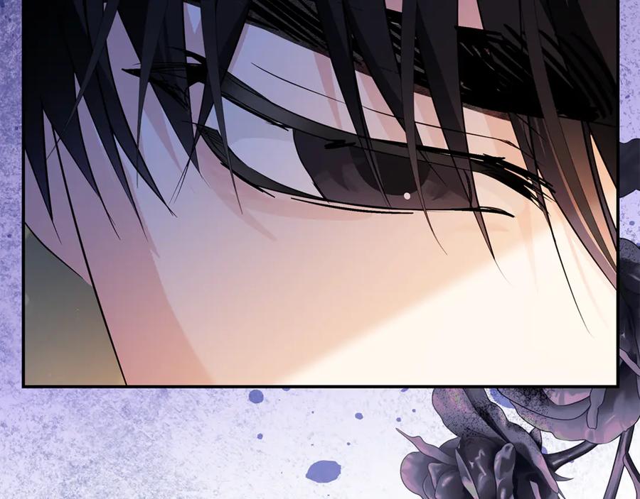 恶女的王座 第226话 像做梦一般 第104页