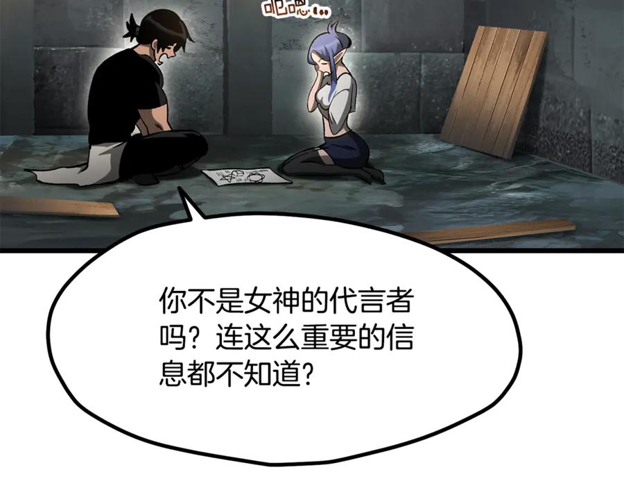75.jpg