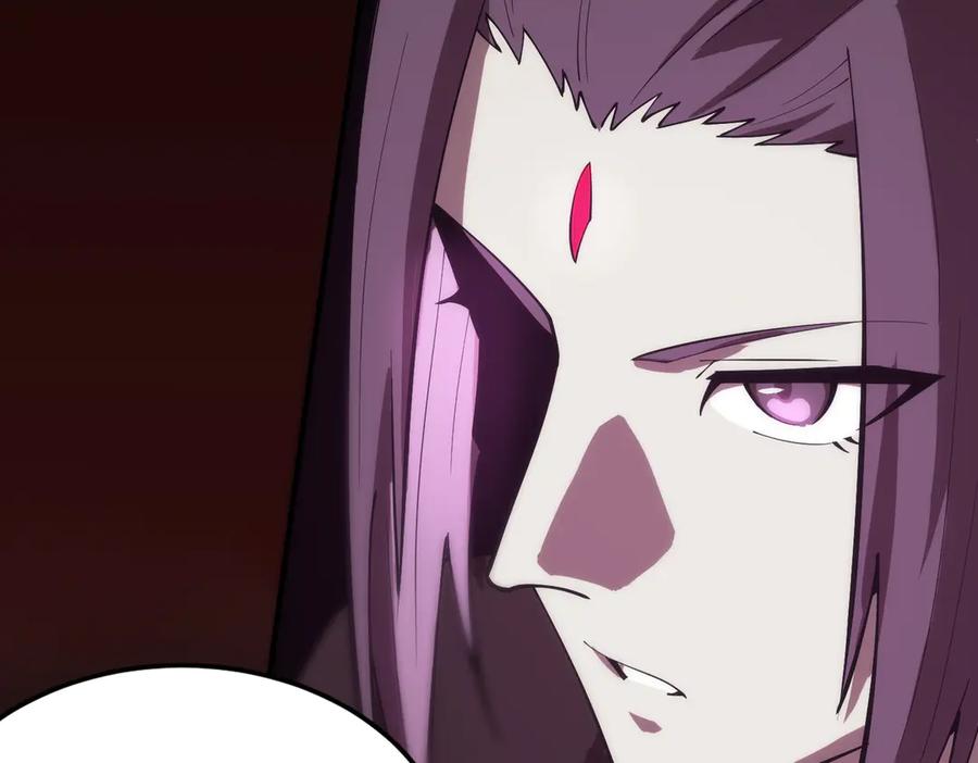 《SSS级超越常理的圣骑士》第22话 异变突生 第124页