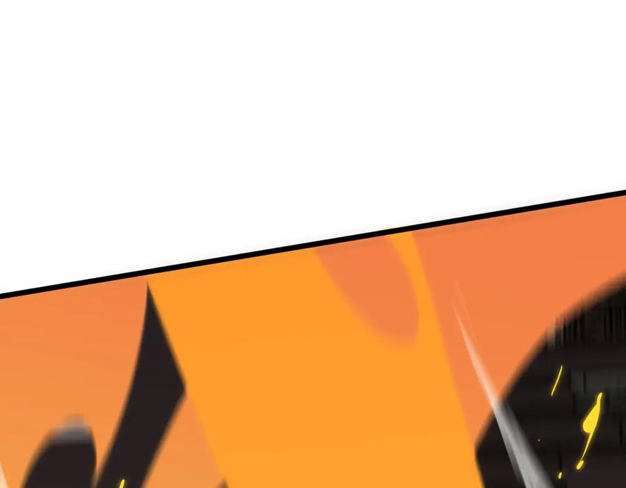《SSS级超越常理的圣骑士》第22话 异变突生 第55页