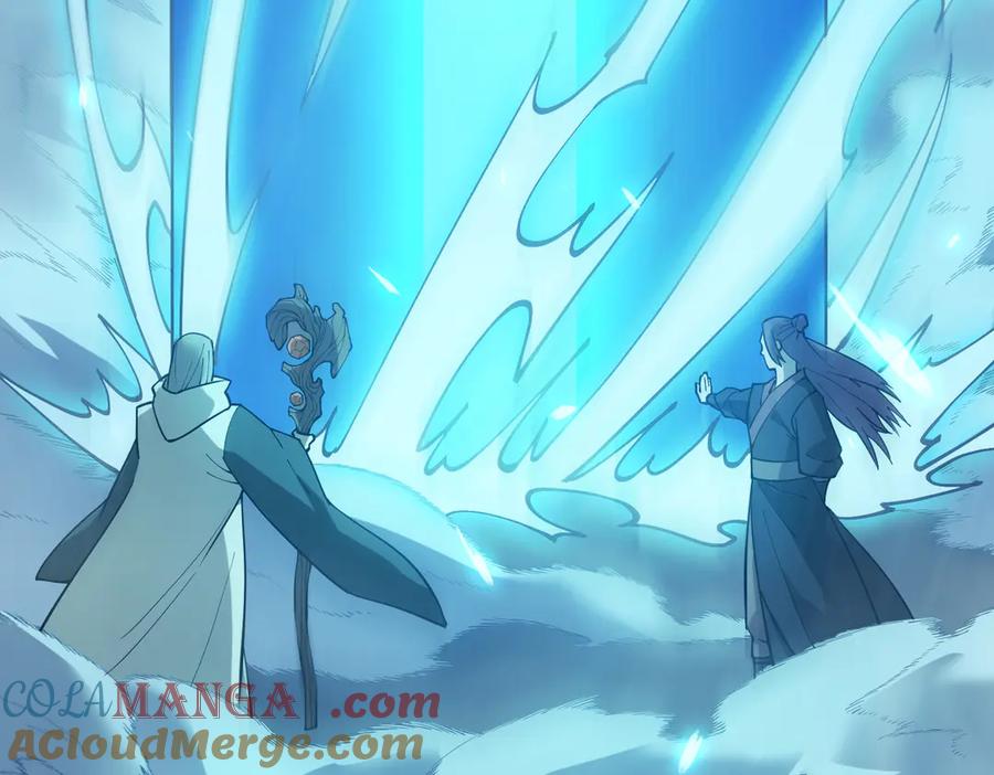 《SSS级超越常理的圣骑士》第22话 异变突生 第213页