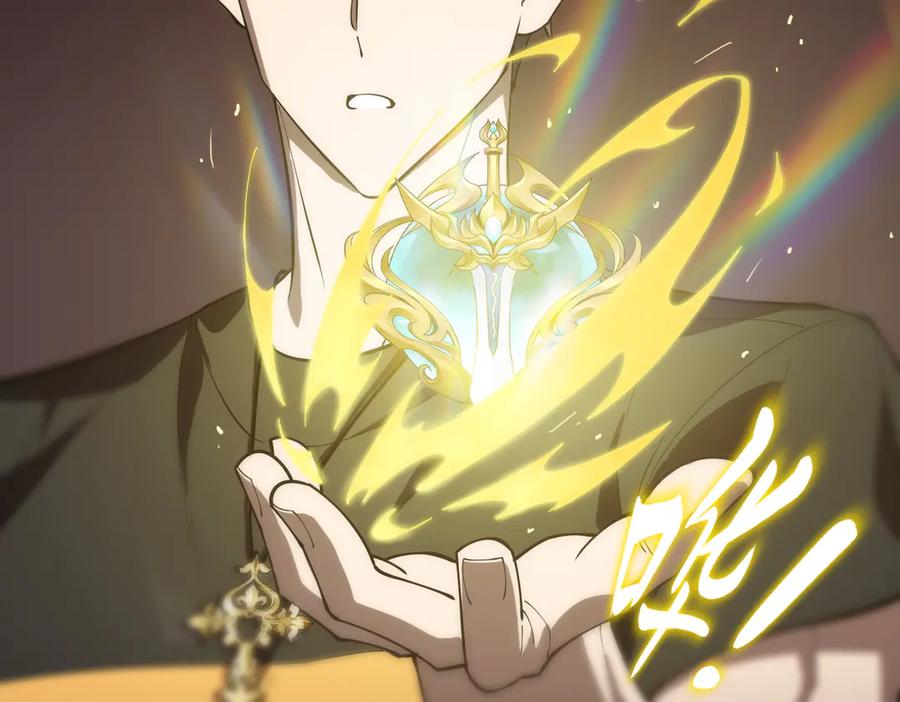 《SSS级超越常理的圣骑士》第22话 异变突生 第122页