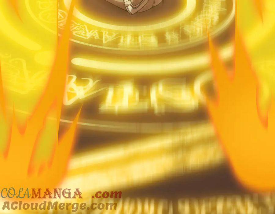 《SSS级超越常理的圣骑士》第22话 异变突生 第201页