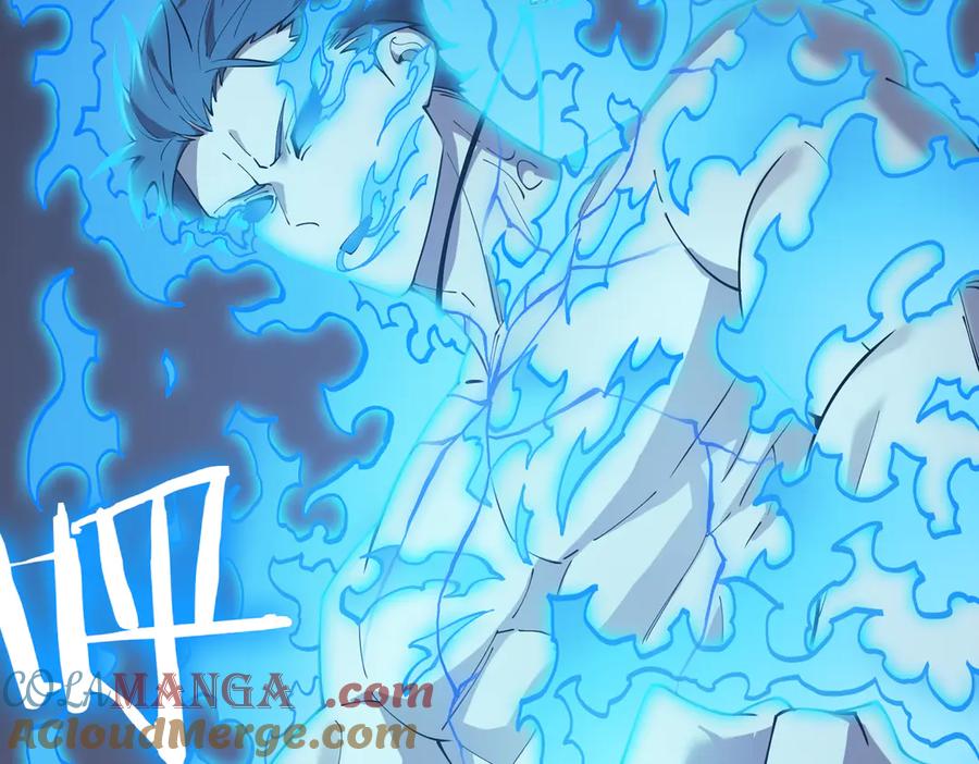 《SSS级超越常理的圣骑士》第22话 异变突生 第209页