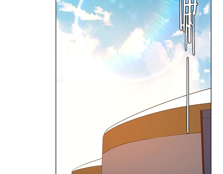 《全球惊悚：开局万亿冥币》第226话 反侦察！ 第16页