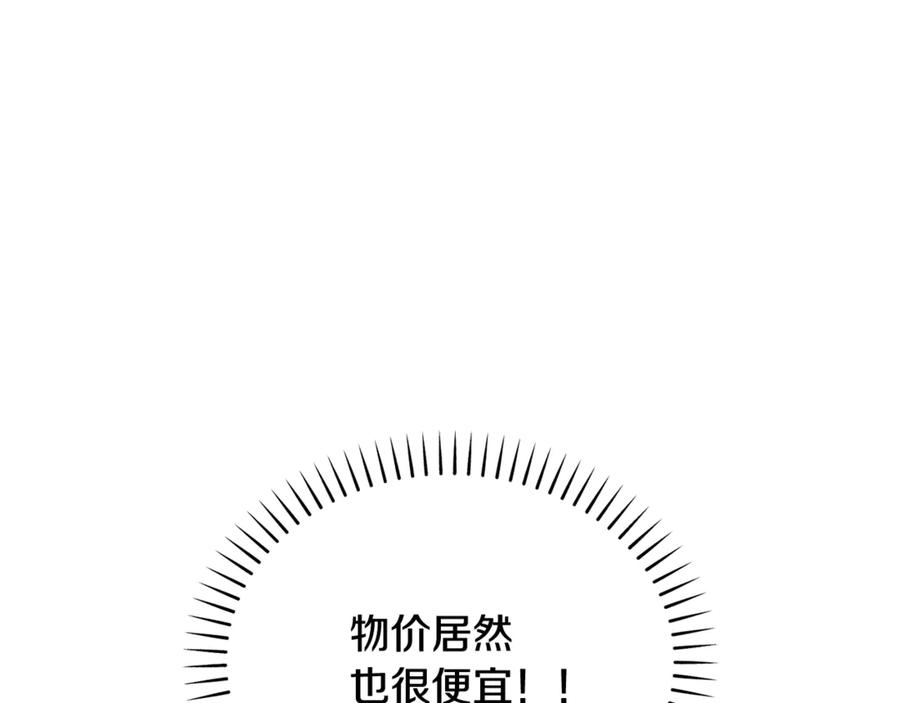 214.jpg