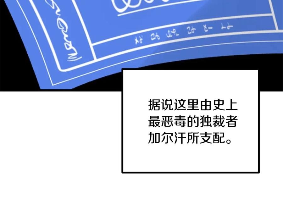192.jpg