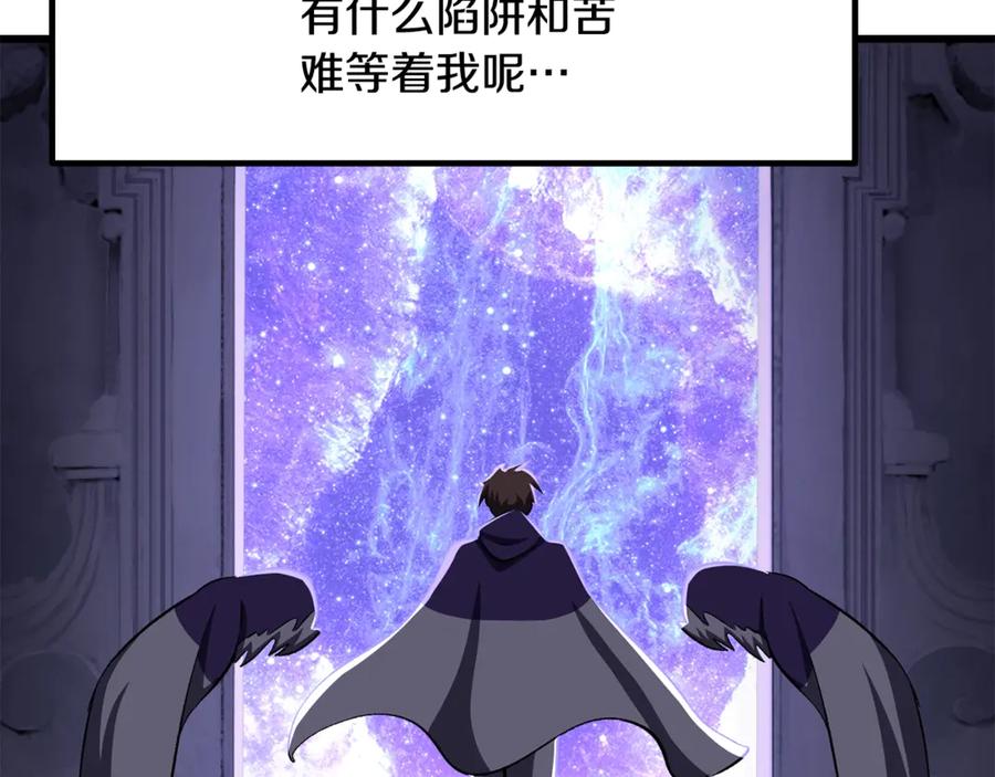 194.jpg