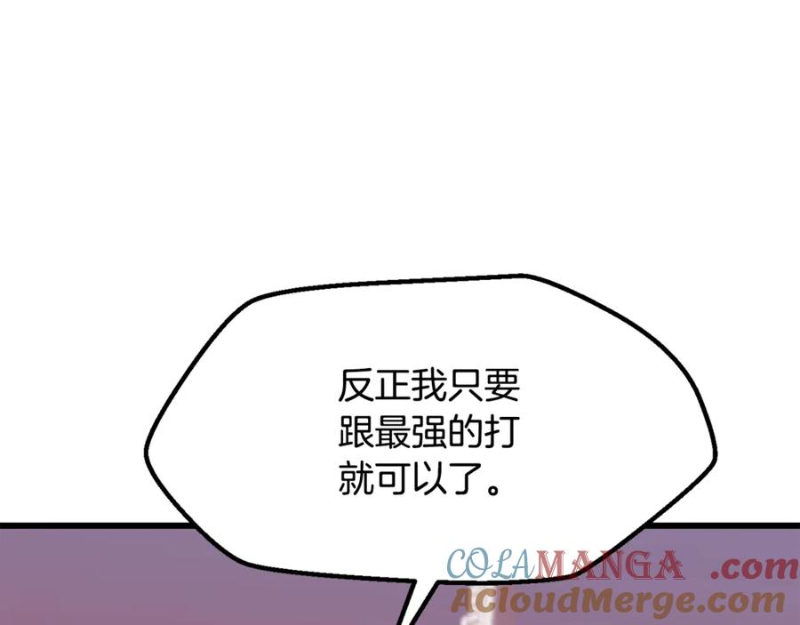 181.jpg