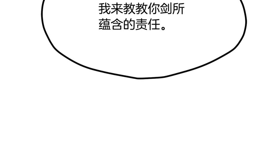210.jpg